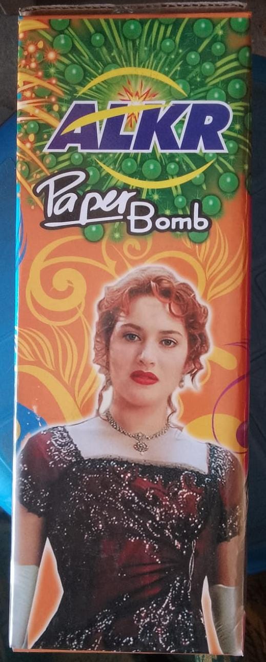 Krish Crackers 1 Kg Paper Bomb